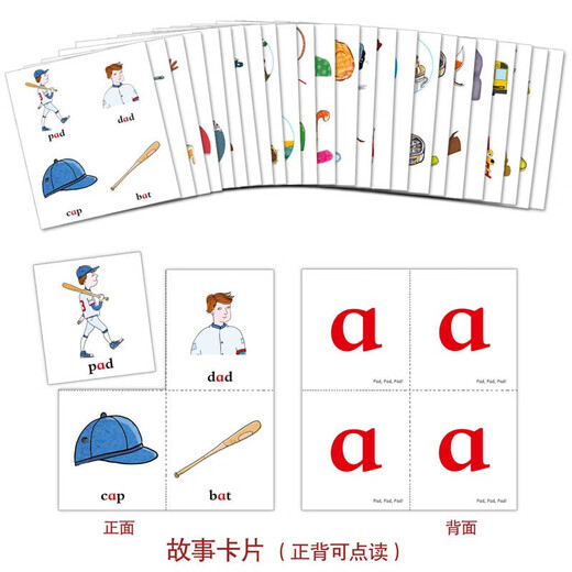 [Общество иностранных исследований United] Lisseeng Polaris Natural Pinyin Picture Book Уровень 123456 Английская версия детская книжка по английскому языку детская книжка по английскому языку