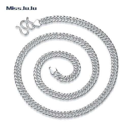 Miss JuJu PT950 Platinum Necklace Men's Platinum Horsewhip Chain Attractive Men's Plain Chain Classic Boss Flat Thick Chain Can Be Customized Weight 26.04g Length 53cm Thick About 4.5mm More Refund or Less Replenishment