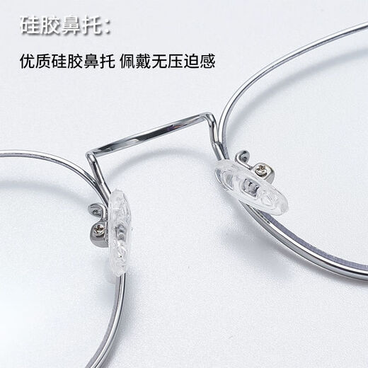 GOGOSOON纯钛超轻远中近三用男女款老花眼镜防蓝光高清时尚高档大框老年镜