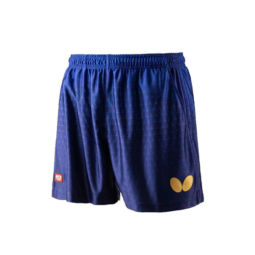 Mesa de pelota de mariposa Uniforme de tenis para hombres y mujeres pantalones cortos Voleibol Uniforme de secado rápido para niños Pantalones deportivos informales Uniformes de bádminton 9221 Purple XL (120-140Jin [Jin equivale a 0.5 kg])