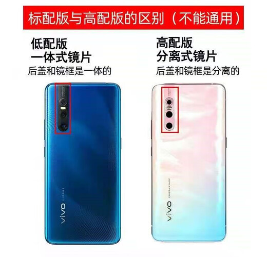 VivoX27 original glass back cover X27pro original back shell X27 mobile phone battery cover original disassembled shell back screen