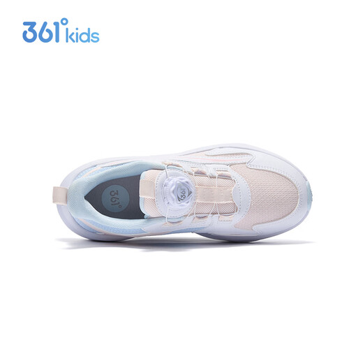 361 zapatos para niños, zapatillas para correr para niños, cuatro temporadas, niños y niñas, 3-14 años, botones de perilla versátiles, zapatillas para correr ligeras, rosa 35