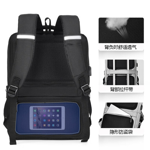 
Qingxi backpack laptop bag 17.3-inch gaming laptop backpack school bag suitable for SAFE Y9000P Gun God light gray expansion cup compartment + back pocket + SBS zipper 17.3-inch