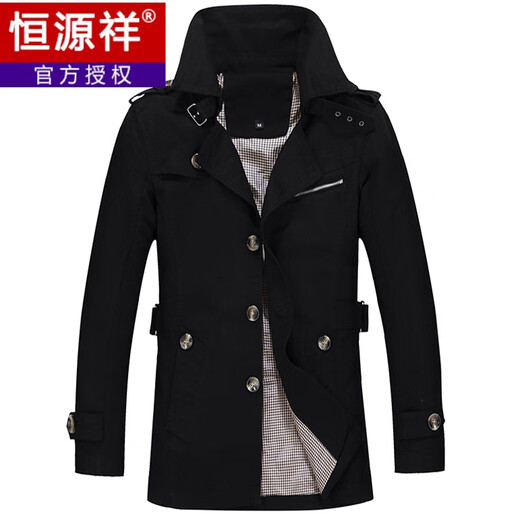 恒源祥春季新款风衣男短款纯棉休闲中年男士风衣茄克春秋外套男成熟上衣 卡其色 M 适合90至105斤