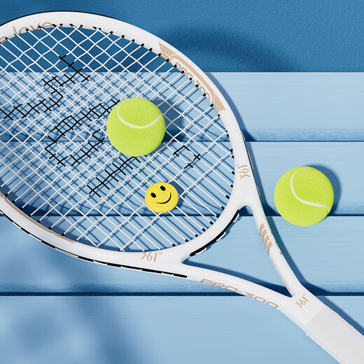 361 Tennis racket for men and women beginners professional carbon one-piece single tennis ball with rope rebound trainer set