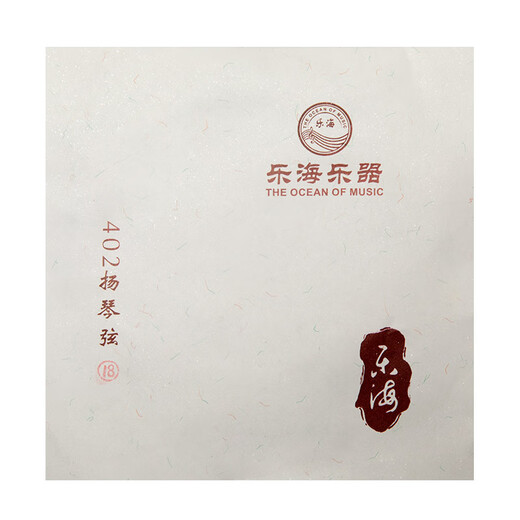 乐海 THE OCEAN OF MUSIC扬琴琴弦402套弦优质钢丝合金丝缠弦通用扬琴弦配件Y02 21#缠弦(1根）