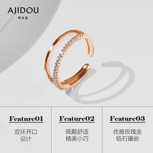 AJIDOU Birthday Ajidou Ring Double Ring Goddess Sweet Diamonds Finely Adjustable Open Ring Finger Birthday Gift for Women Rose Gold