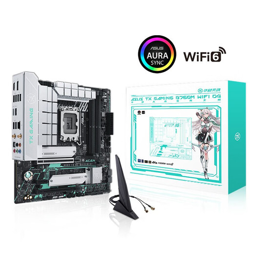 华硕（ASUS）B760 主板套装 英特尔13代 i5 13490F/13600KF/14400F/14600KF 板U套装 主板CPU套装 华硕 TX B760M WIFI 天选D4 i5 1349
