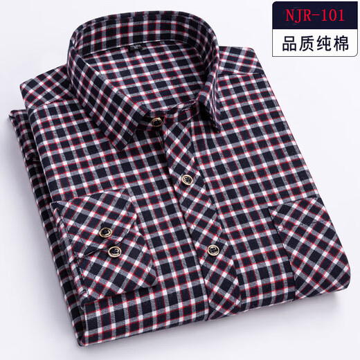 GTYUWVG Camisa vieja de algodón grueso para hombres Camisa a cuadros delgada de manga larga de verano para hombres para personas gordas Camisa cepillada de talla grande njr102 recta 11XL 3890-115Jin Jin es igual a 0,5 kg