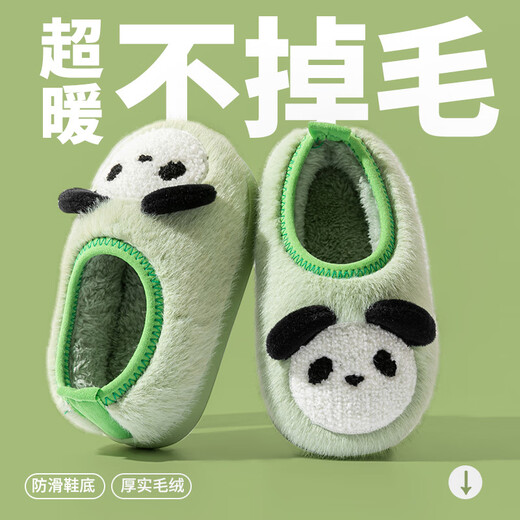 Pig Daddy Baby Cotton Shoes Autumn and Winter Boy Baby 2024 New Bag Heel Anti-Slip Indoor Home Girl Infant Cotton Shoes Coffee 14.5