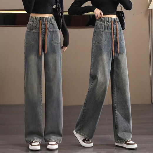 UKMR cement gray wide leg jeans for women spring and autumn 2025 new elastic waist large size straight high waist floor mopping pants 5306 cement gray model high quality plus velvet XL recommended 110-120Jin Jin equals 0.5 kg