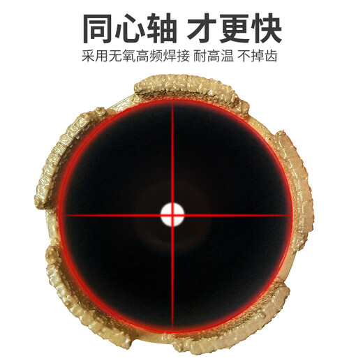 Promise brazing dry rhinestone drill bit 63 diamond thin-walled rhinestone bit concrete cement wall expansion hole opener 63mm brazing drill bit wet and dry 450mm