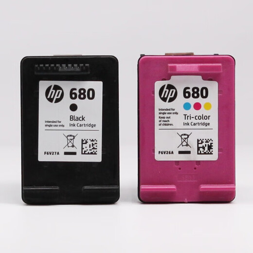 HP (HP) 680 Original schwarzer Farbkartusche für 2138 5078 5278 2676 2677 2678 3776 Drucker 680 Schwarzer Farbset (480 Seiten + 150 Seiten)