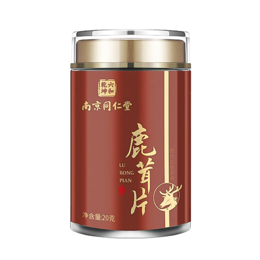 同仁堂长白山鹿茸片鹿角干血片男性中草药材泡酒泡水煲汤搭整枝鹿角全腊片