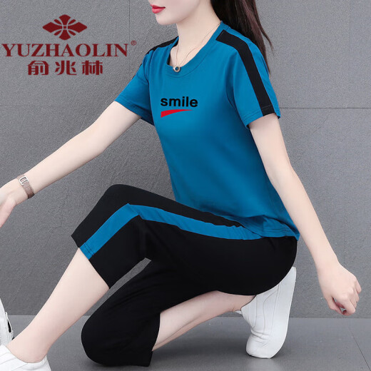 La madre de Yu Zhaolin usa el traje de pantalones de manga corta de algodón puro para mujeres en verano 2024 Nuevo ropa deportiva informal de moda de mediana edad. Dos piezas wk689-55# gris (traje de pantalones de recorte) XL (recomendado 110-125Jin [Jin equivale a 0.5 kg])