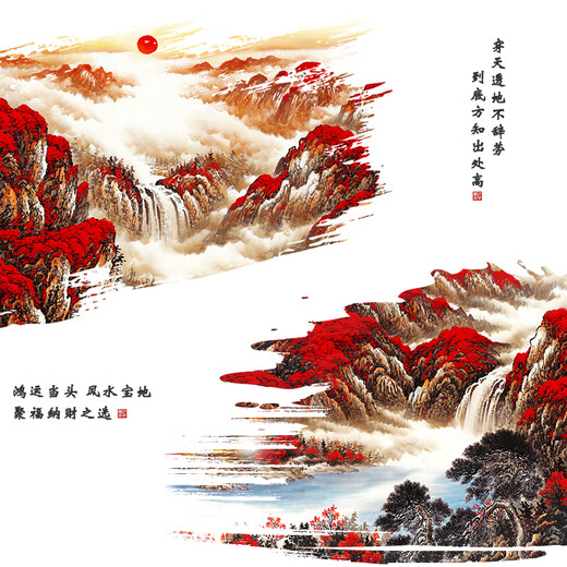 Youxian Chinese painting landscape painting office hanging painting sofa background wall living room decorative painting ink calligraphy and painting backing landscape painting good luck picture frame 163*83 cm