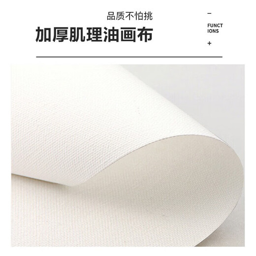 Long time no see digital oil painting diy hand-painted graffiti acrylic oil painting summer green landscape painting coloring handmade decorative painting