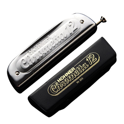 HOHNER German Chromotic harmonica 12-hole and 255 Advanced Adult Professional Playing Removable Round Hole Mouth Blowing Style
