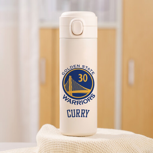nba杯子咖啡杯库里保温杯学生卡通创意水杯篮球勇士队学生男礼LB 300ml TT1048库里 豌豆杯/