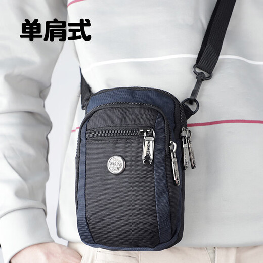 
Pucalon new multi-function mini bag mobile phone bag for men working on construction site, wearing belt waist bag, large capacity small shoulder bag, black 829