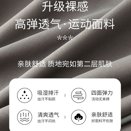 Aimengniao (Aimengniao) running sports suit women's quick-drying jacket badminton tennis fake two-piece skirt pants Pilates yoga suit star black + black M