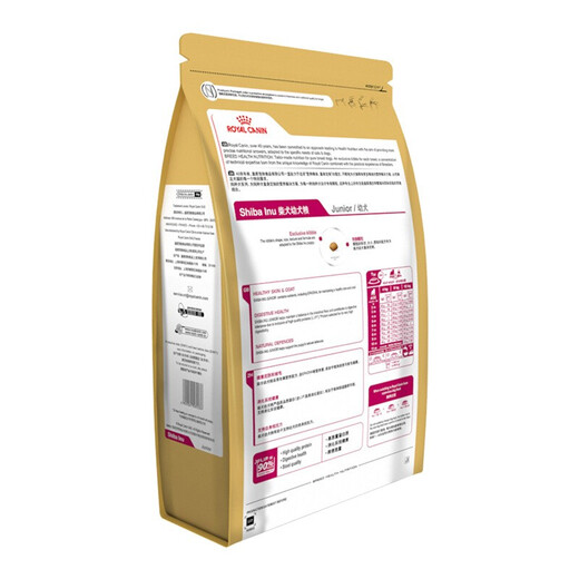 ROYAL CANIN Royal Shiba Inu Special Dog Food SIA26 Shiba Inu Adult Puppy Dog Food Full Price Food 3kg Medium-sized Dog Adult Dog SIJ29 Shiba Inu Puppy 3kg
