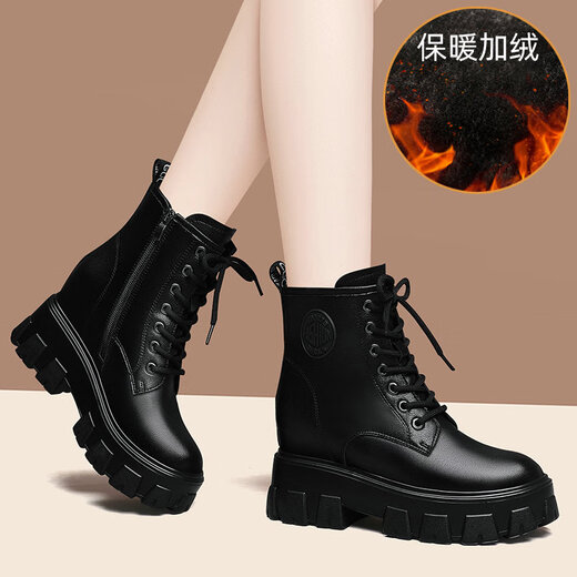 Lyca Kington 2024 autumn and winter new motorcycle boots niche zipper design inner height-enhanced short tube Martin boots versatile casual women's boots Black 1105 36
