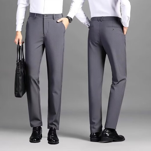 Men's summer thin professional formal wear for business slim fit anti-wrinkle-free ironing straight suit pants light luxury casual trousers black 34 (145Jin[Jin equals about 0.5 kg])