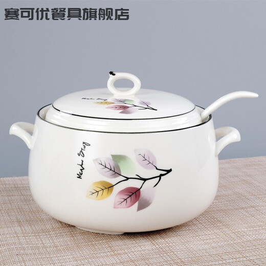 Saikoyou lard jar chili oil jar ceramic stainless steel large capacity Nordic style thickened ceramic seasoning jar chili salt jar Chuang Luozhiqiu 5.2 inches 1Jin Jin is equal to 0.5 kg