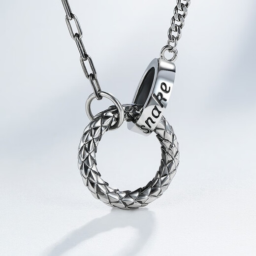 Saturday Fortune (ZLF) Platinum Necklace Men's Platinum PT950 Electric Black Fashion Double Ring Retro Chain for Boyfriend 14.20g 53cm