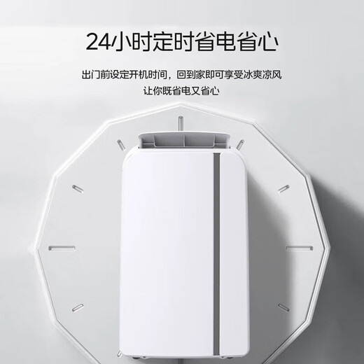 Midea mobile air conditioner 2 hp large cooling capacity single cooling Home living room rental kitchen all-in-one air conditioner without outdoor unit installation-free vertical air conditioner KY-40/N1Y-PD7 2 hp single cooling 4000W large cooling capacity