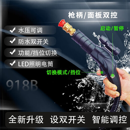 Clean sink high pressure and high temperature home appliance cleaning machine range hood air conditioner car washing machine commercial housekeeping multi-functional all-in-one cleaning equipment machine steam cleaning machine 911B variable frequency high pressure model entrepreneurial configuration can be used for caustic alkali + ozone disinfection