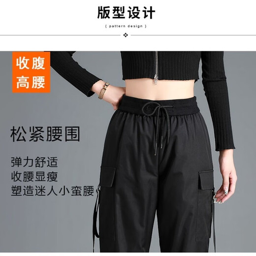 Madian Workwear Down Pants Women's Outerwear Thickened 2024 Winter Fashion New Warm White Duck Down Slim Plush Pants Black Regular Version L Recommendation (110-120 Jin Jin equals 0.5 kg)