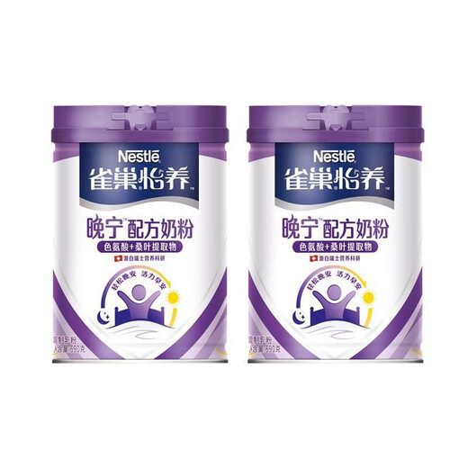 雀巢怡养奶粉中老年高钙营养配方奶粉不添加蔗糖成人配方奶粉 晚宁配方690g*2罐