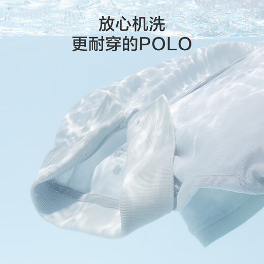 
JD.com [Liquid ammonia anti-wrinkle-free] polo shirt for men short-sleeved men's T-shirt cool feeling Chinese Valentine's light gray XL