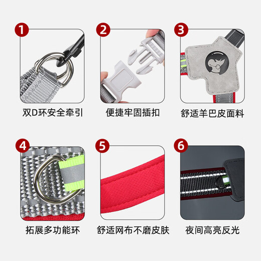 Huanpet.com dog leash, dog leash, dog harness, dog walking leash, dog chain harness, pet large and small dog puppy