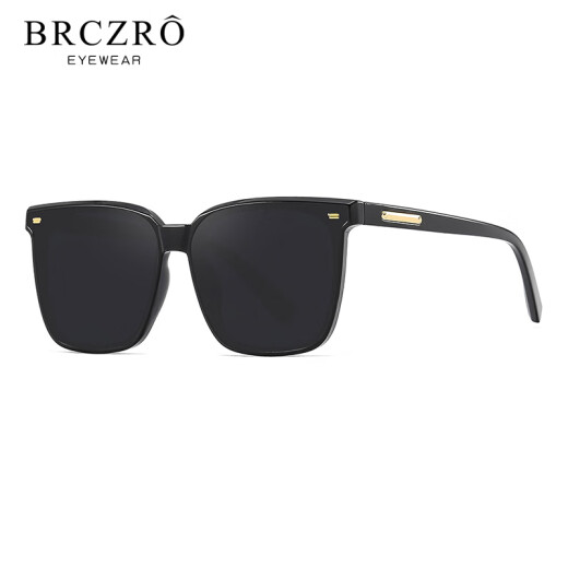 
Beiche (BRCZRO) sunglasses for women, polarized sunglasses for men, glasses for strong light and ultraviolet, celebrity experts street photography for driving travel 623 black frame black gray film (ordinary model)