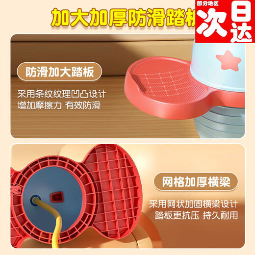 Yun Ran Luminous Jumping Ball Children's Bouncy Ball Balance Bounce Ball Kids Panda Sports Internet Celebrity Silent Training Device Colorful Luminous Model