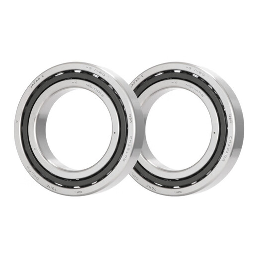 NSK angular contact ball bearings C P5P4 7005CTYNDBLP5 Two matched pairs Others 7 7002CTYNSULP4 Single freely matched