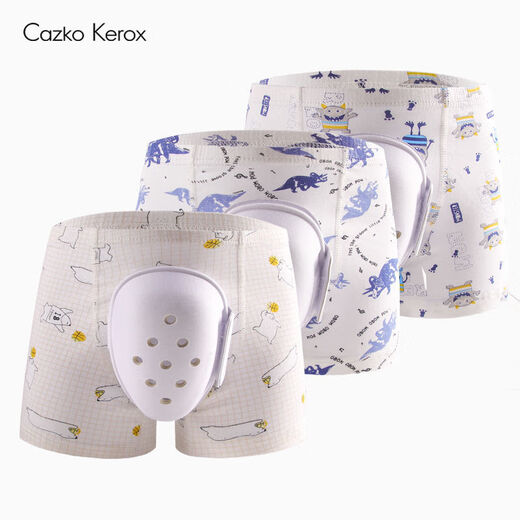 Children's post-circumcision panties protective cover anti-friction sleeve special recovery care pants for phimosis surgery 2 FJ group box 11025-33Jin[Jin equals 0.5 kg]