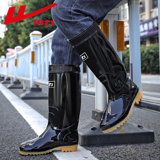
Huili rain boots men's waterproof shoes non-slip wear-resistant rubber shoes lightweight chef shoes rain boots overshoes 807 black high tube 42