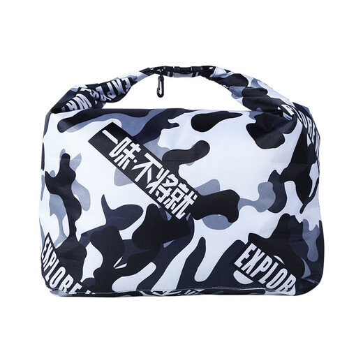 Yiyi Huashi live fish bag thickened wear-resistant portable fishing folding fish bag catch fish bag fishing supplies medium size 75cmX75cm without oxygen hole