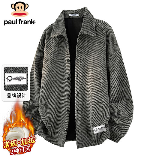 Paul Frank Jacket Men's Autumn and Winter American Jacket Men's Loose Casual Cardigan Top Men's Dark Gray XL