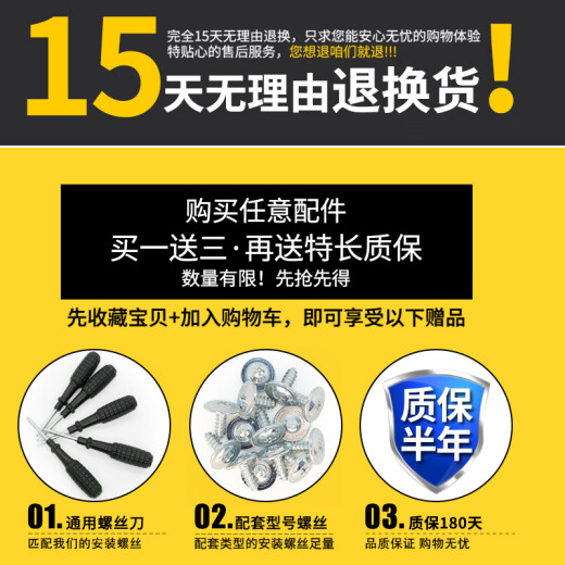 曼晗适用小米90分拉杆箱轮子配件轱辘维修2024寸行李箱包万向轮替换 K9276小号#左轮1只