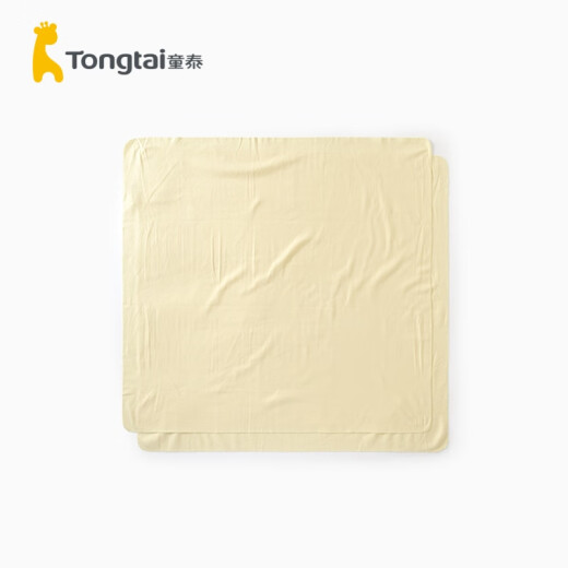 Tongtai baby bedding newborn blanket pure cotton wrap 2 pieces yellow 90x90cm