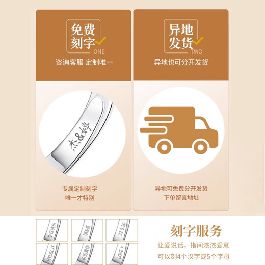 MZMZ platinum ring four-leaf clover pt950 platinum pairing ring for men and women to express love, proposal, birthday and anniversary gift, light luxury model-couple ring