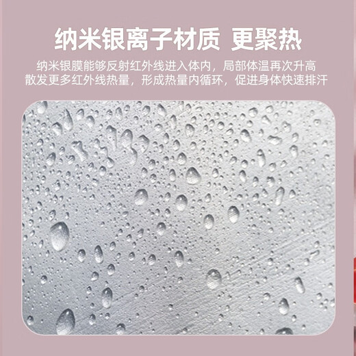 朗威护腰久坐神器护腰带暴汗运动束腰带女瘦肚子收腹减肥护腰收腹带 粉色(适合60-100腰围) 压纹款