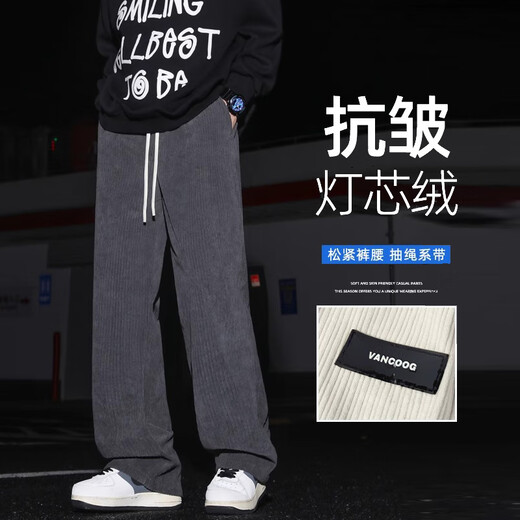 Pantalones de pana de pana de niebla Pantalones heterosexuales de primavera y verano holgadas de verano Pantalones japoneses casuales japoneses Men's de moda High Street ancho de pierna ancha 718-1098 metros blancos s (recomendado 90-110Jin [Jin equivale a 0.5 kg])