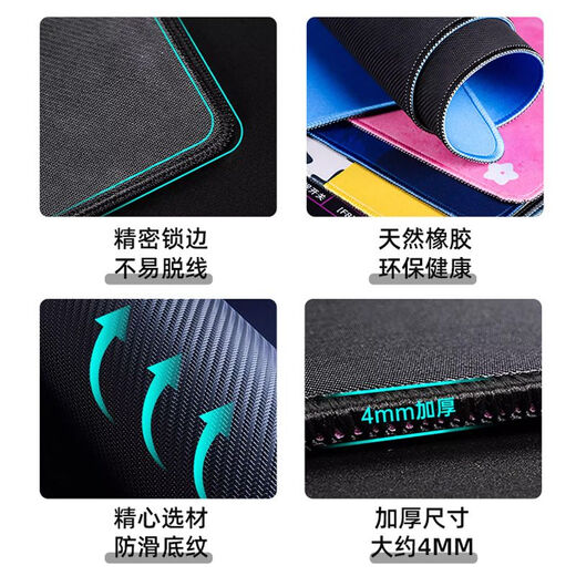 摩加（Mojia）中国消防救援鼠标垫办公桌垫超大号红蓝应急键盘垫厂家定制广告订做 YX-1278 500x1000mm5毫米