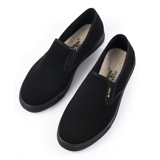 Strongman 3515 Chaussures en tissu hommes sueur